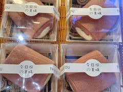 -有间冰室(侨港风情街店)