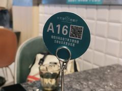 -水天堂西餐厅(余姚众安广场店)