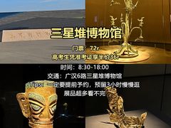 -奎星楼街