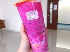 红果小姐姐-CoCo都可(南阳摩根吾悦广场店)
