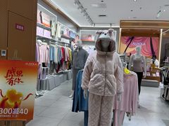 -宝山日月光中心