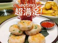 -老爷庙风味美食府(魏都大道店)