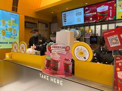 -7分甜(苏州中心店)