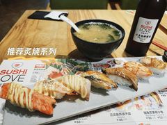 -Sushi Love 创意寿司(丽影广场店)