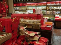 大堂-百饼园(澳门路店)
