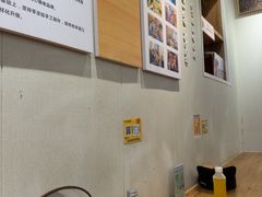 -非遗·十八曲鱼饺(西马总店)