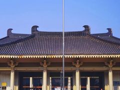 -陕西历史博物馆