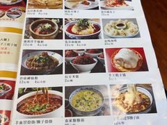 -蓝田九大碗民俗食府(蓝田店)