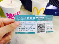-SFC上影影城(新世界店)