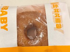 -孙北北面包(裕德路店)