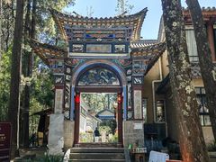 -寂照庵