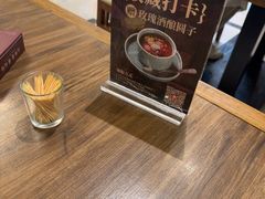 -锡和无锡菜·三白油条(景丽苑店)