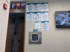 -品凯口腔(丰潭门诊)