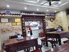 -东吴面馆(金门路金门国际商业广场店)