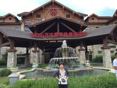 -长白山万达喜来登度假酒店