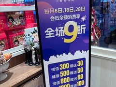 -丁香西饼屋(桂林路店)