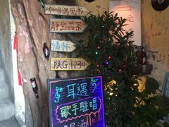 -磁器口古镇
