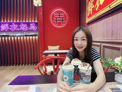 -茶话弄(咖啡·中贸广场店)
