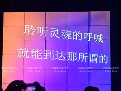 -北京喜剧院