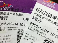 -潘太师炸鸡腿(中茵海华广场店)
