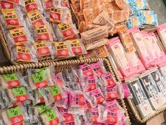 -稻香村(观前街店)
