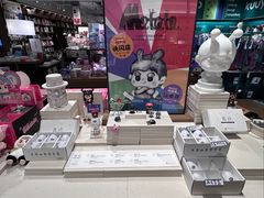 -茑屋书店(天目里店)