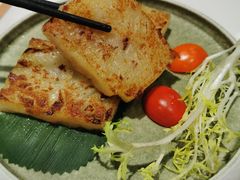 香煎萝卜糕-赏点粤式点心(广州塔店)