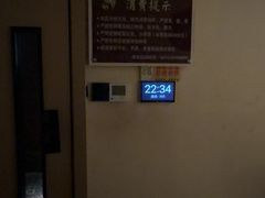 -润生源足道·SPA(个园店)