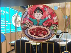 -满兴咱妈烀饼铁锅炖(兰州北街店)