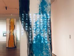 -宝龙艺术中心(七宝宝龙城店)