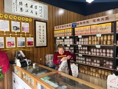 -段氏奇香花生米(长嘉汇店)