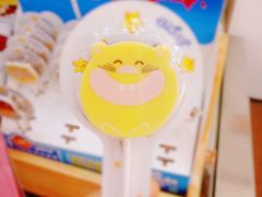 -燊辉燊麦(世贸店)