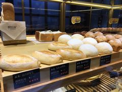 -啊噗吐呦现场烘焙(麦凯乐店)