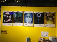 -解个谜沉浸剧情密室(天河店)