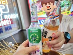 -徐妹串串香(春熙路店)