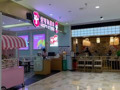 -银泰百货(北京大红门店)