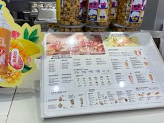 -DQ·蛋糕·冰淇淋(湖景东路店)