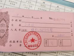 -禧悦府国际月子会所(总店)
