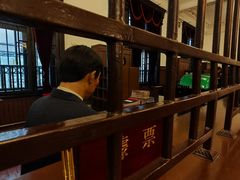 -沈阳金融博物馆