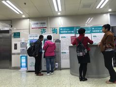 -北京大学肿瘤医院