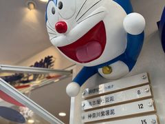 -铭果屋·铜锣烧专卖店(南京创始店)