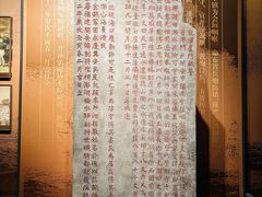 -中国船政文化博物馆