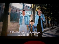 android_upload_pic-奥斯卡国际影城(杜比全景声&4D激光店)