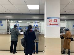 -上海市皮肤病医院(武夷路院区)
