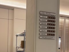 -JOYA湾悦国际酒店(世界之窗店)