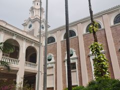 -香港大学