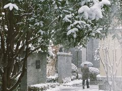 -颐和路民国时期公馆-风貌区