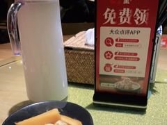 -乡里八闽·福州乡土菜(高宅店)
