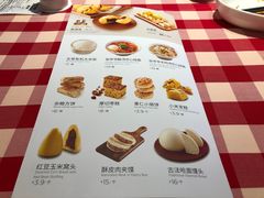 -西贝(大卫城店)