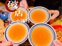 -破三川·新川菜(静安大融城店)